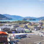 Aoikuni Hotel Hotels in Ainan