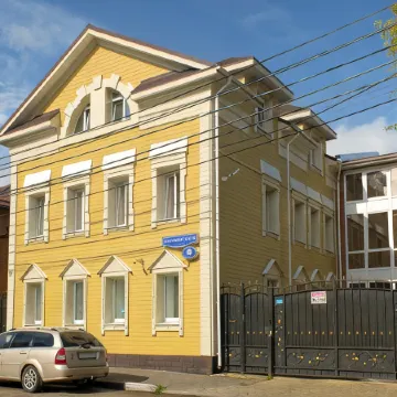 Tver'-Tsentr Mini Hotel