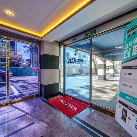 Ulsan Jinha Hotel Ciel Отели рядом с достопримечательностью «Пляж Джинха»