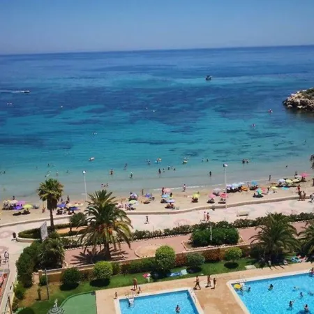 Voramar