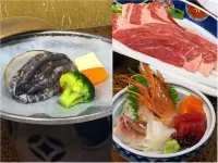 لاين هوتل ريزيا ميناميتشيتا فنادق في 