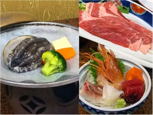 Iine Hotel Resea Minamichita