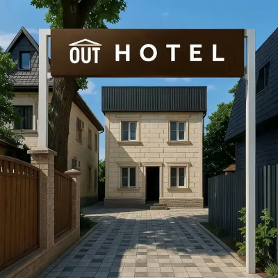QUT Hotel Отели рядом с достопримечательностью «Музей народных музыкальных инструментов им. Ыхласа»