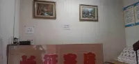 Changzheng Guesthouse