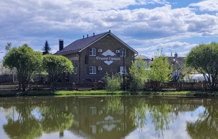 Stary Gorodets Hotel