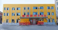 Shenyang Yayiju Business Hotel (Provincial Thrombosis Hospital Branch)