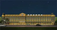 Meihao Lizhi Hotel (Yili Yining Shanghai City Six Star Street Scenic Area Branch)