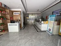 Yaxin E-Sports Hotel (Kunshan Jiufang City Shopping Center) - Esports