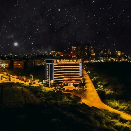 Ruili Shangjing lnternational Hotel