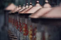 Emei Bamboo Hills Private Hot Spring Hostel - Romantisk