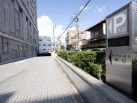 ホテル日航プリンセス京都 - 駐車場