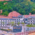Taohua Hotel - Kæledyr tilladt