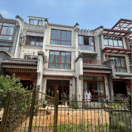 Shaoxing Paisley Homestay