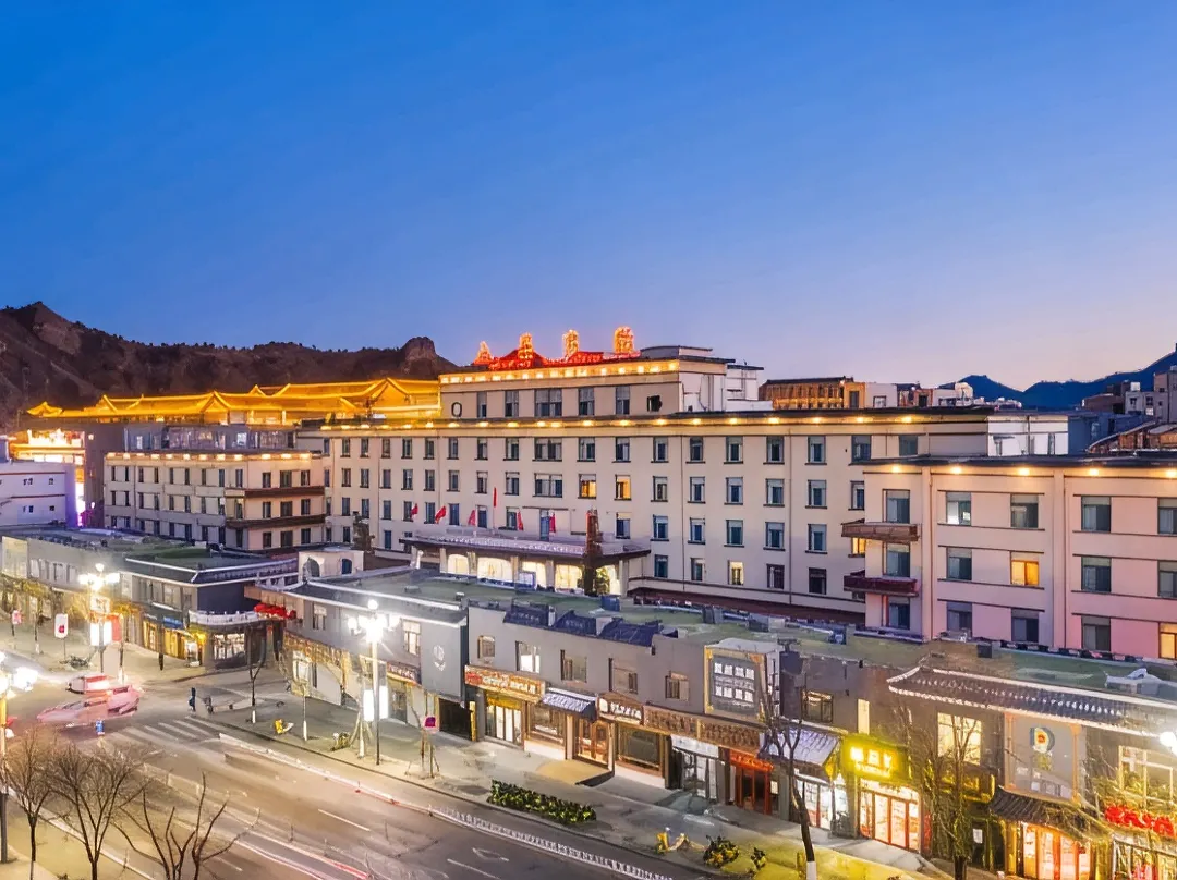 Mountain Villa Hotel - 承德市