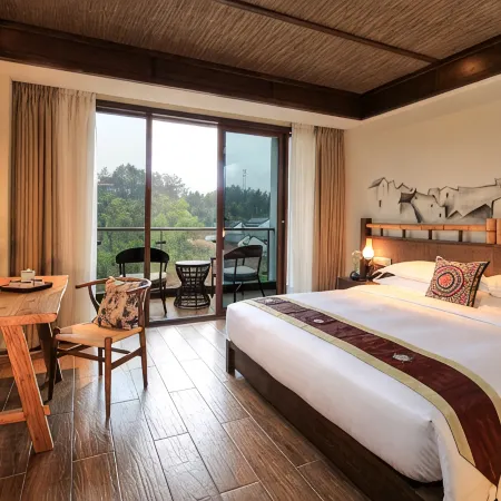 Qiyunshan Baiyue Resort Hotel (Qiyunshan Mountain Ecological And Cultural Tourism Zone)