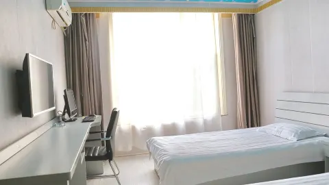 Yangquan IKEA Express Hotel in Contea di Yu