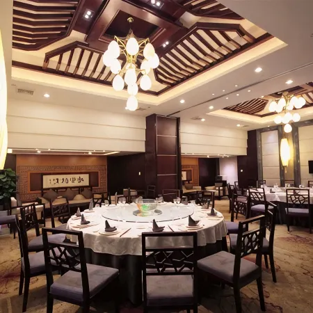 Haiyan International Hotel