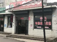 Jiaokou Lanrun Hotel