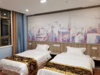 Fengdu Yijiayuan Business Hotel