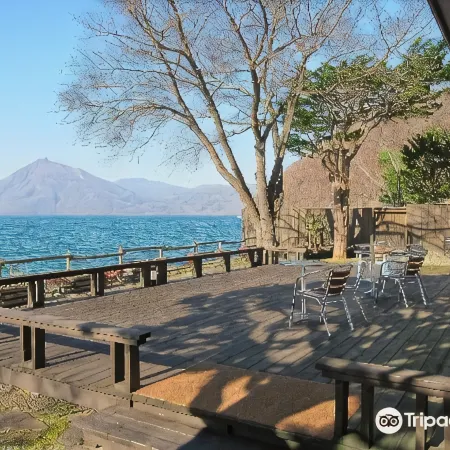 Lakeside Villa Suimeikaku