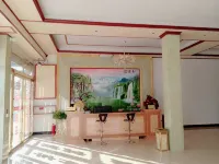 Sanyuan Hotel