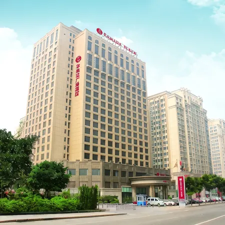 Ramada Plaza by Wyndham Weifang