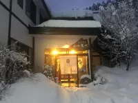 Tabinoyado Saikawa - Homestays