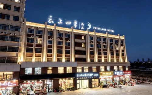 Homeinn · Fairyland Shangpin Hotel (Qujing Station) - صديق للحيوانات الاليفة