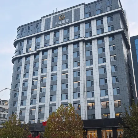 Luguang Lijing Hotel