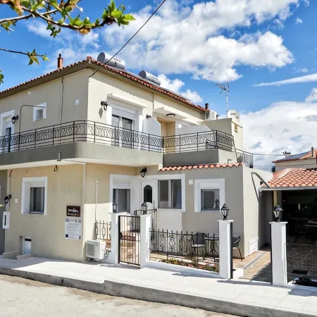 Romilia Guesthouse
