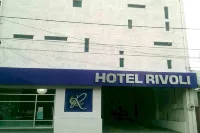 โรงแรม ริโวลี - 3 ดาว