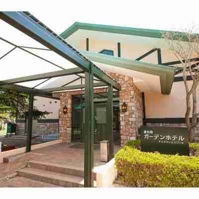 Dogrun & Resort Yufuin Garden Hotel Hotel Exterior