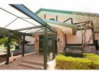 Dogrun & Resort Yufuin Garden Hotel
