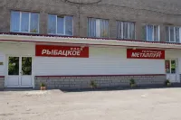 Металлург - Разрешено размещения с домашними животными