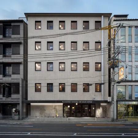 Rakuro Kyoto by the Share Hotels Отели рядом с достопримечательностью «Дошиша университет»