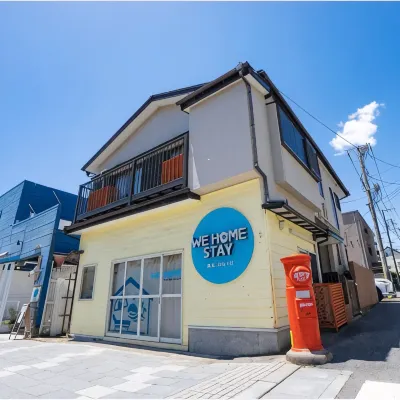 WE HOME STAY 鎌倉 由比濱 鄰近材木座海滩的酒店