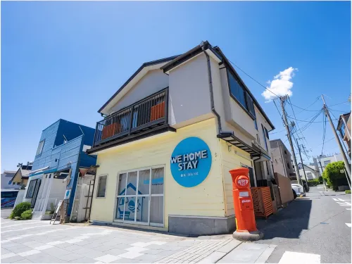 We Home Stay Kamakura Yuigahama - Villas
