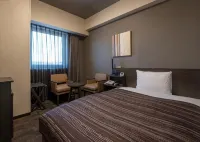 Hotel Route Inn Grand Kitami Ekimae