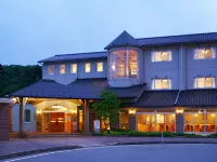 Yuuyuukan