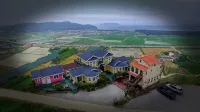 Buan Lemon Terrace Pension - 4-Star
