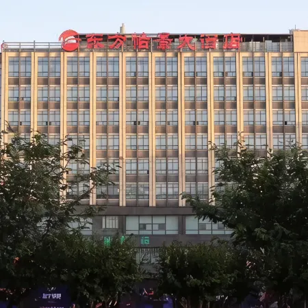 Dongfang Yijing Hotel