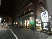 AB Hotel Gifu - ที่มีที่จอดรถ