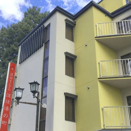 Hotel Dogo Yunomachi Отели рядом с достопримечательностью «Храм Исите-дзи»