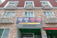 Boryeong (Daecheon) Baekhyeon Pension - Lemmikkieläimet sallittu