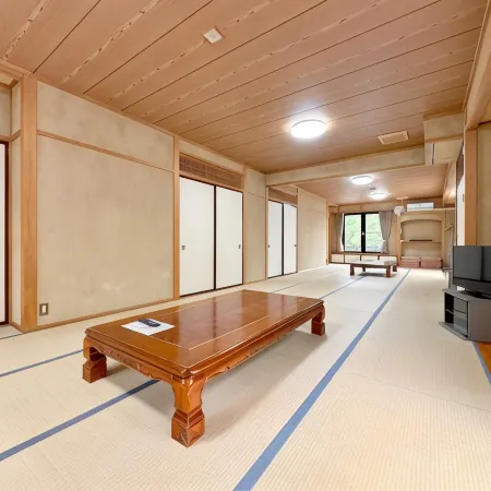 Ryokan Miyuki