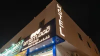 Qimam Park Riyadh 9 - 3-Star