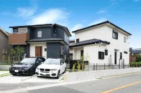 Maple House - 3-Star