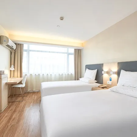 HanTing Hotel (Rui'an Wansong Road)