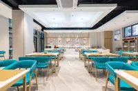 Run Hotel (Yancheng Baolong Square, Luming Road Branch) - 3-نجوم