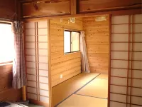 Bunbuku No yu - 2 stelle